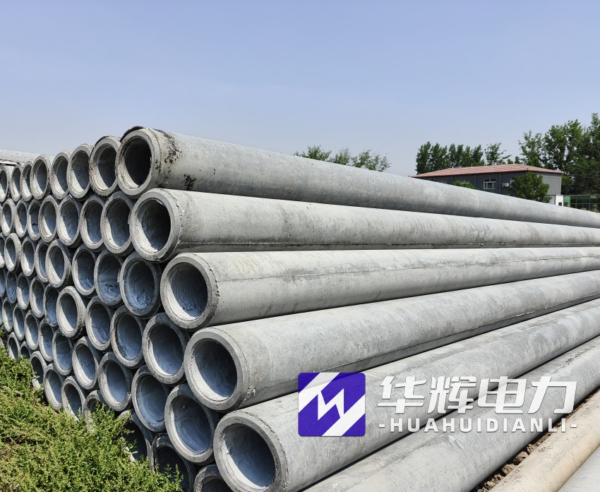 鼎城12米水泥电线杆